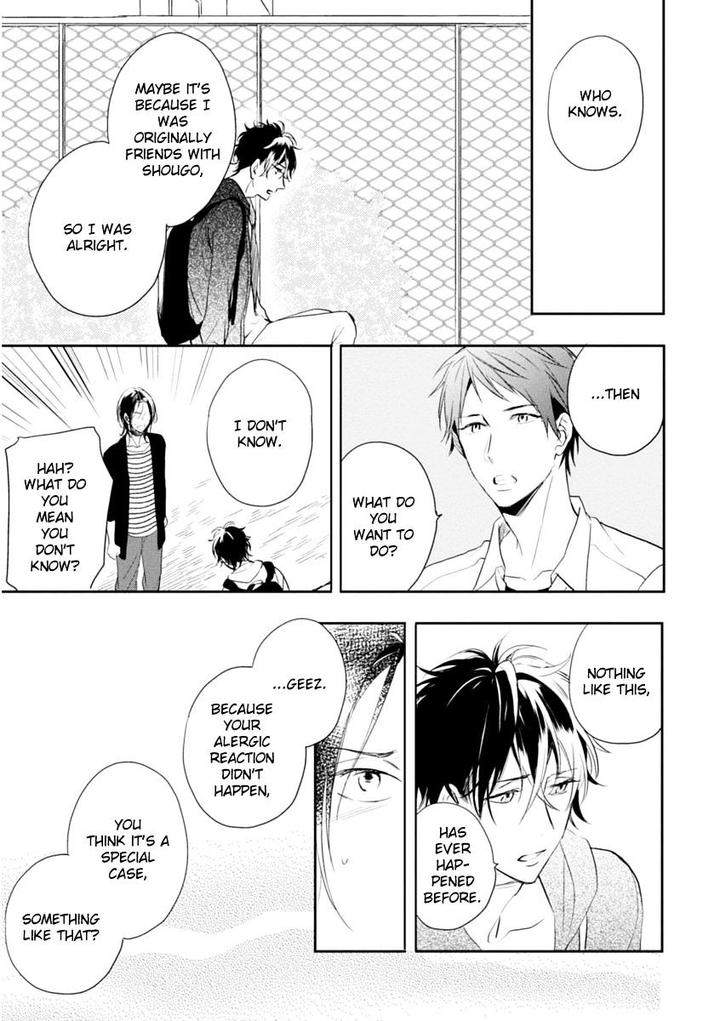 Okubyoumono-Ni-I-Love-You-I-Love-You-Coward-By-Sakura-Riko-Eng page 17