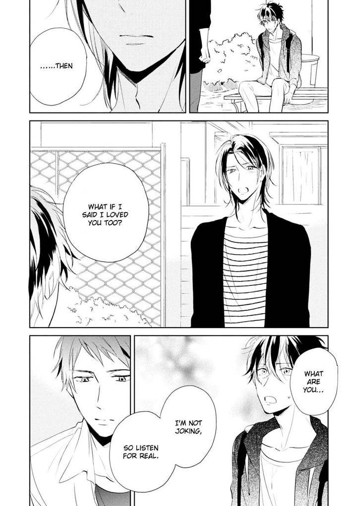 Okubyoumono-Ni-I-Love-You-I-Love-You-Coward-By-Sakura-Riko-Eng page 18