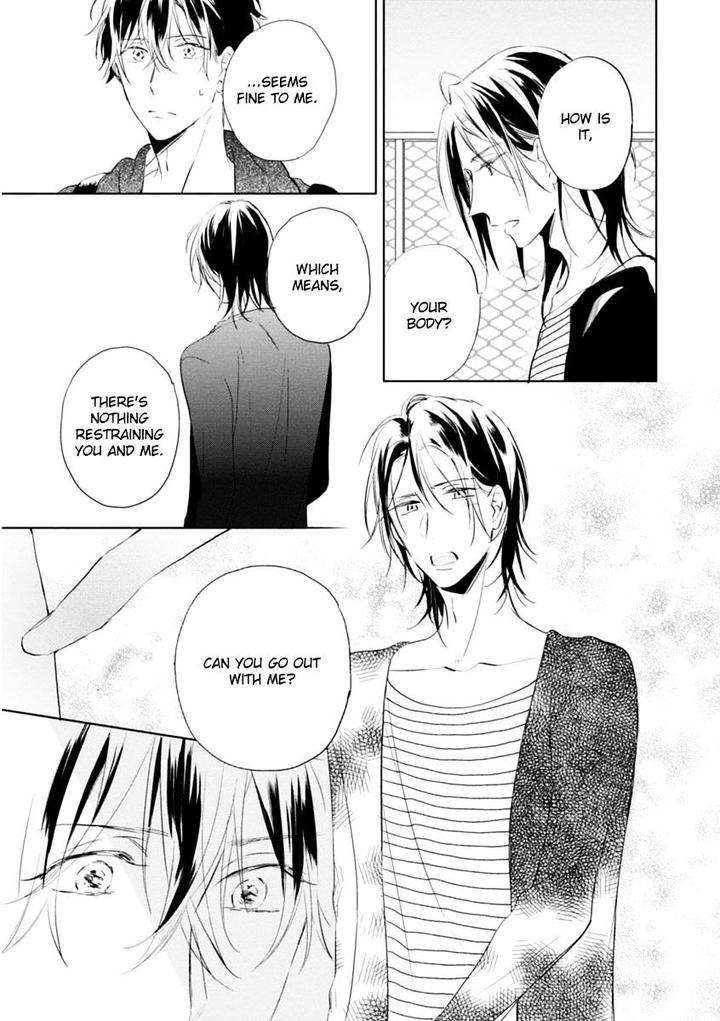 Okubyoumono-Ni-I-Love-You-I-Love-You-Coward-By-Sakura-Riko-Eng page 19