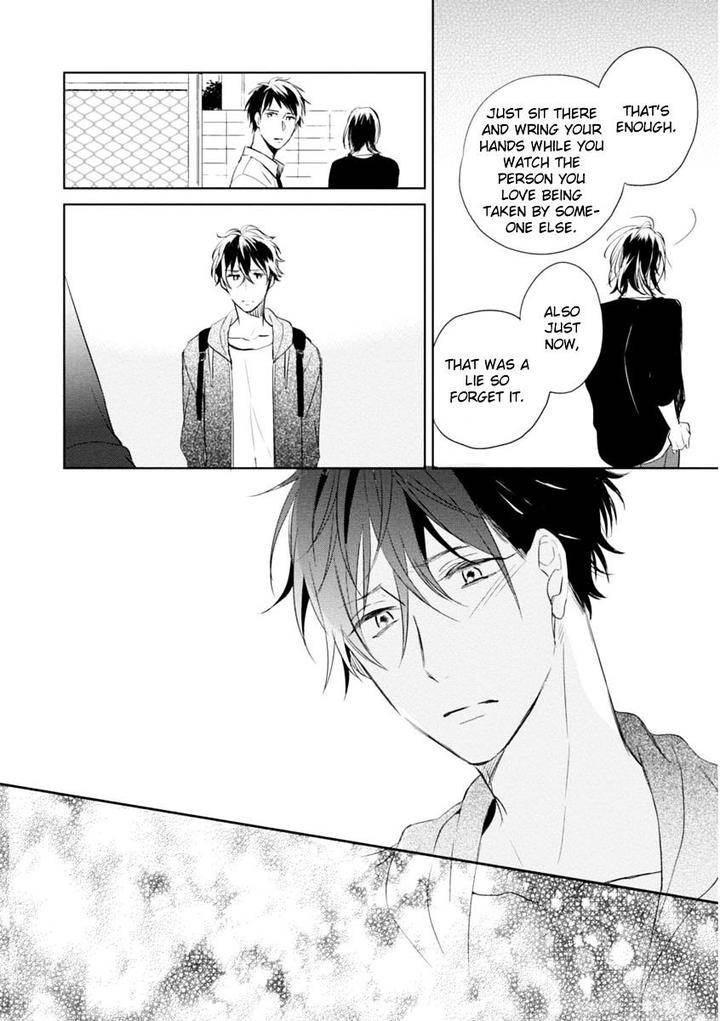 Okubyoumono-Ni-I-Love-You-I-Love-You-Coward-By-Sakura-Riko-Eng page 24