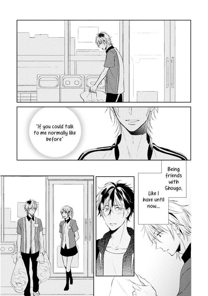 Okubyoumono-Ni-I-Love-You-I-Love-You-Coward-By-Sakura-Riko-Eng page 27