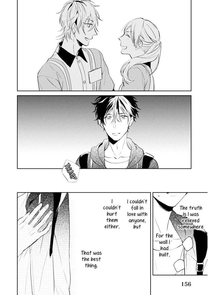 Okubyoumono-Ni-I-Love-You-I-Love-You-Coward-By-Sakura-Riko-Eng page 28
