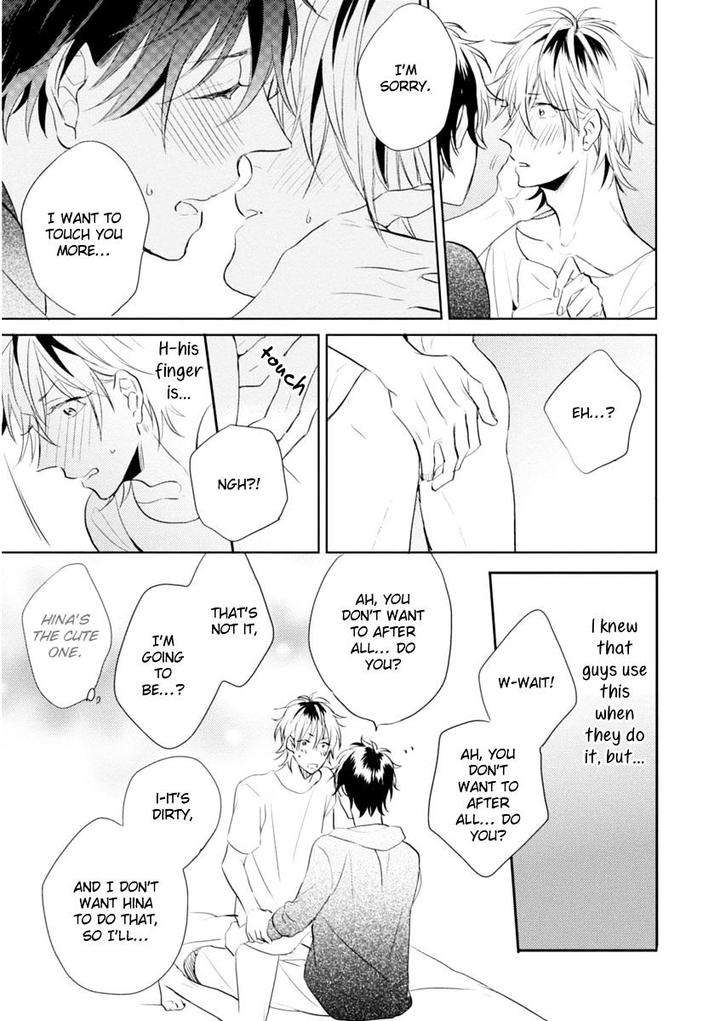 Okubyoumono-Ni-I-Love-You-I-Love-You-Coward-By-Sakura-Riko-Eng page 41