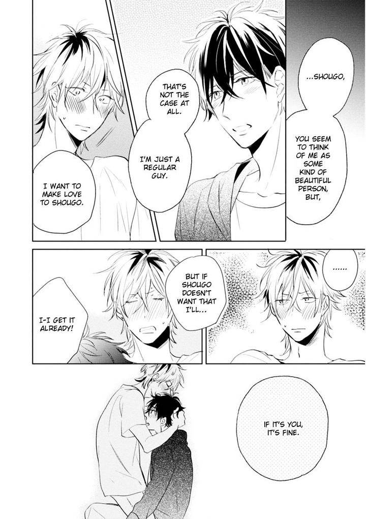 Okubyoumono-Ni-I-Love-You-I-Love-You-Coward-By-Sakura-Riko-Eng page 42