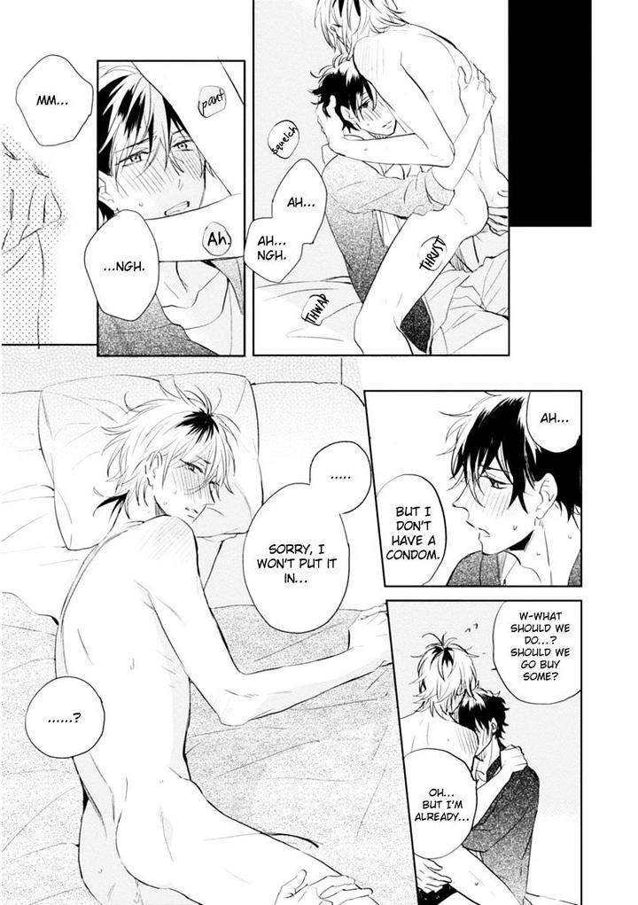 Okubyoumono-Ni-I-Love-You-I-Love-You-Coward-By-Sakura-Riko-Eng page 43