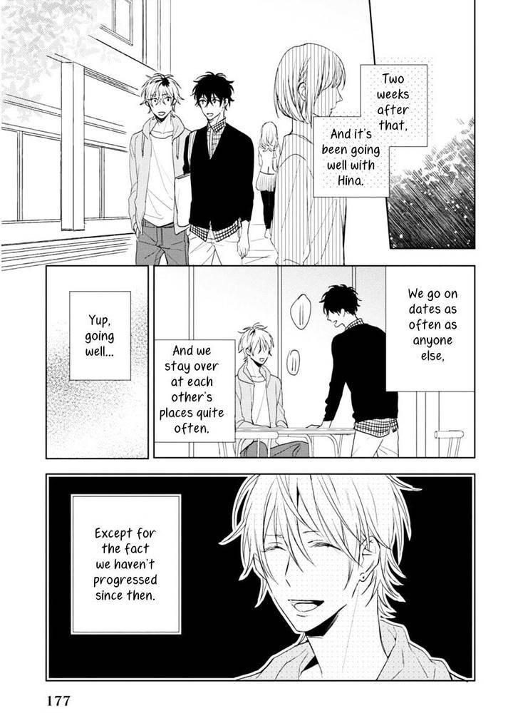 Okubyoumono-Ni-I-Love-You-I-Love-You-Coward-By-Sakura-Riko-Eng page 3