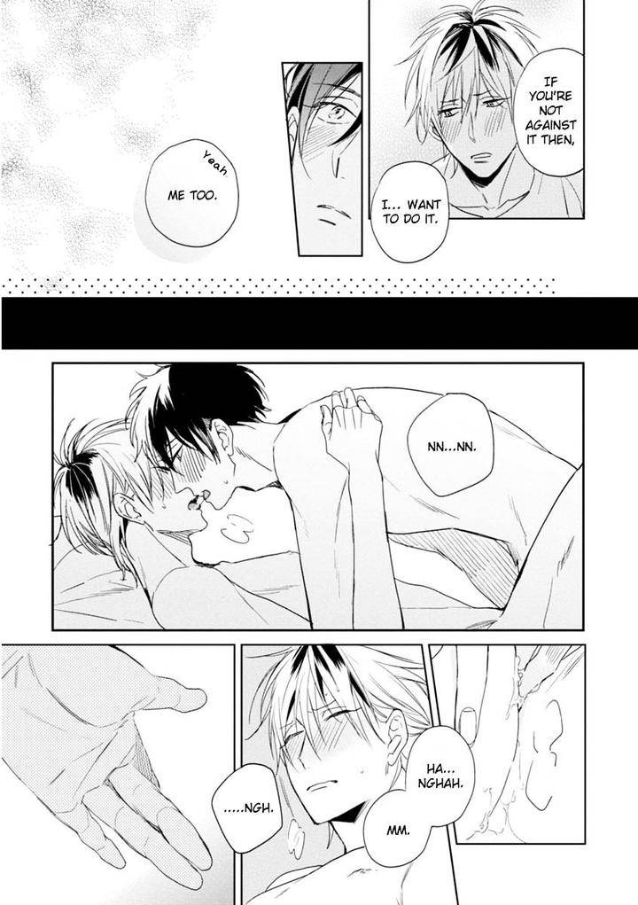 Okubyoumono-Ni-I-Love-You-I-Love-You-Coward-By-Sakura-Riko-Eng page 11