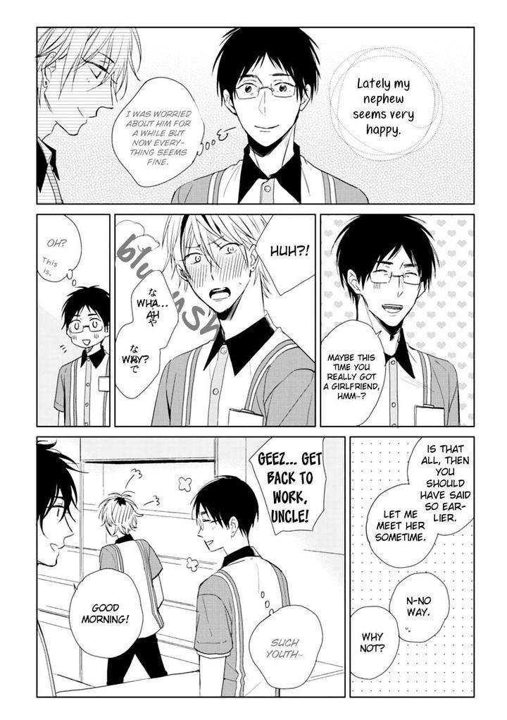 Okubyoumono-Ni-I-Love-You-I-Love-You-Coward-By-Sakura-Riko-Eng page 17