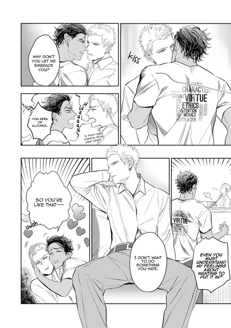 Okusama-Wa-Alpha-By-Natsushita-Fuyu-Uncensored-Eng page 24