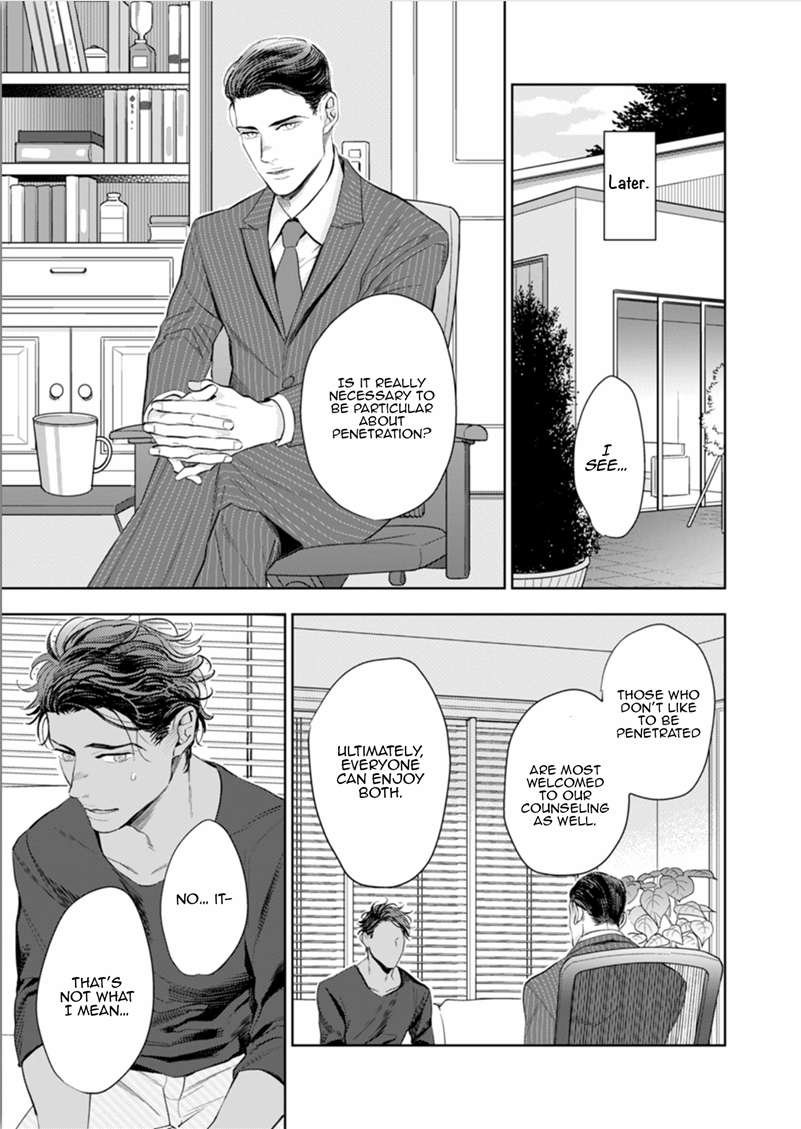 Okusama-Wa-Alpha-By-Natsushita-Fuyu-Uncensored-Eng page 29