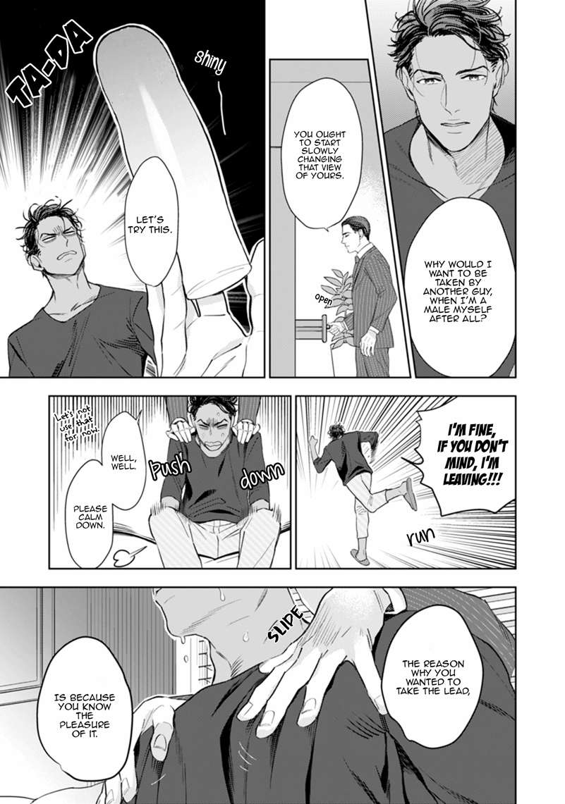 Okusama-Wa-Alpha-By-Natsushita-Fuyu-Uncensored-Eng page 31