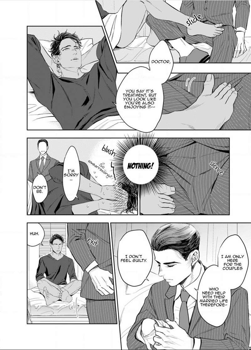 Okusama-Wa-Alpha-By-Natsushita-Fuyu-Uncensored-Eng page 38