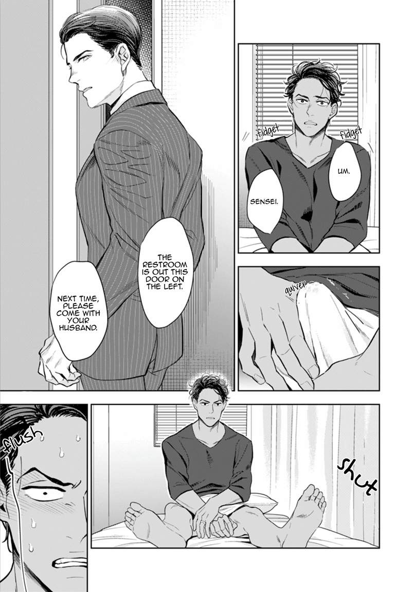 Okusama-Wa-Alpha-By-Natsushita-Fuyu-Uncensored-Eng page 39