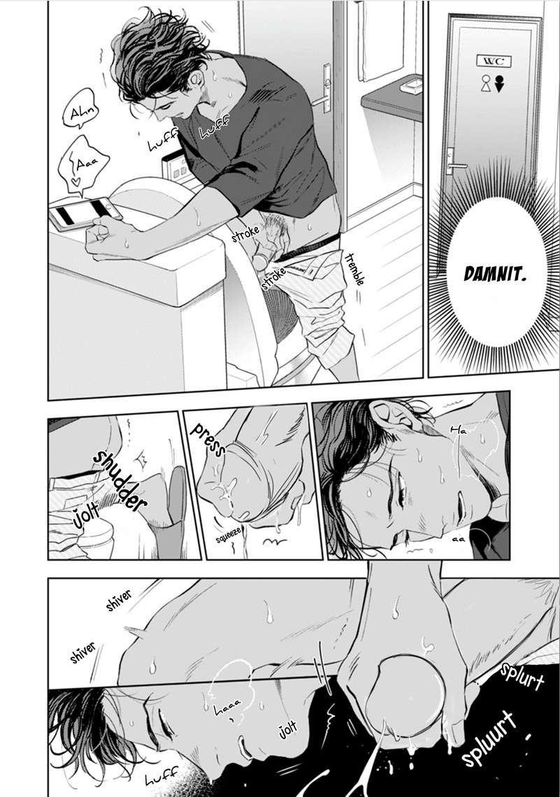 Okusama-Wa-Alpha-By-Natsushita-Fuyu-Uncensored-Eng page 40