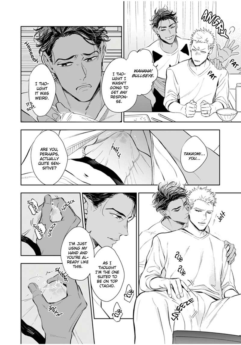 Okusama-Wa-Alpha-By-Natsushita-Fuyu-Uncensored-Eng page 9