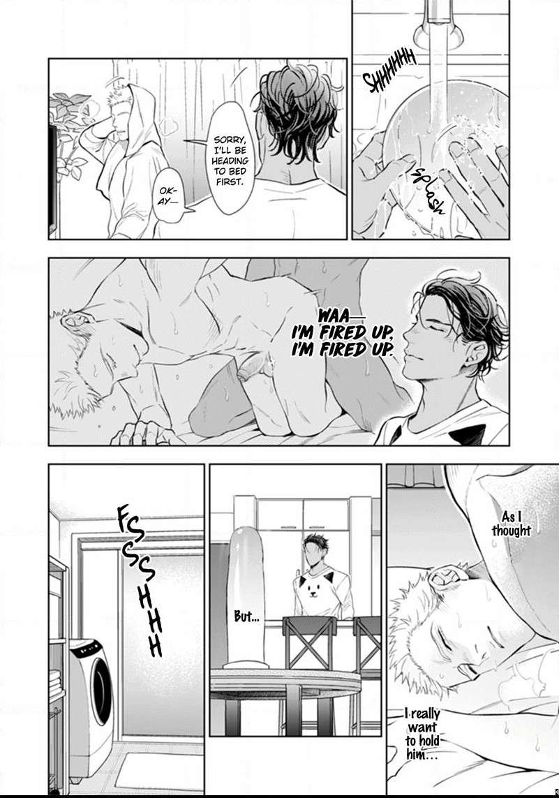Okusama-Wa-Alpha-By-Natsushita-Fuyu-Uncensored-Eng page 11