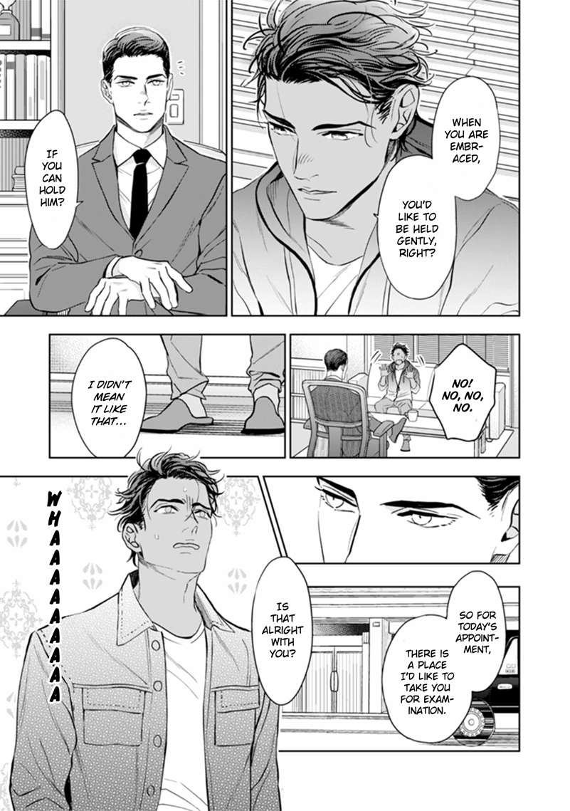 Okusama-Wa-Alpha-By-Natsushita-Fuyu-Uncensored-Eng page 14