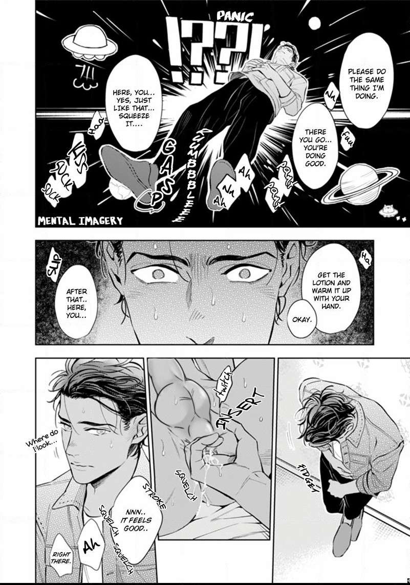 Okusama-Wa-Alpha-By-Natsushita-Fuyu-Uncensored-Eng page 17