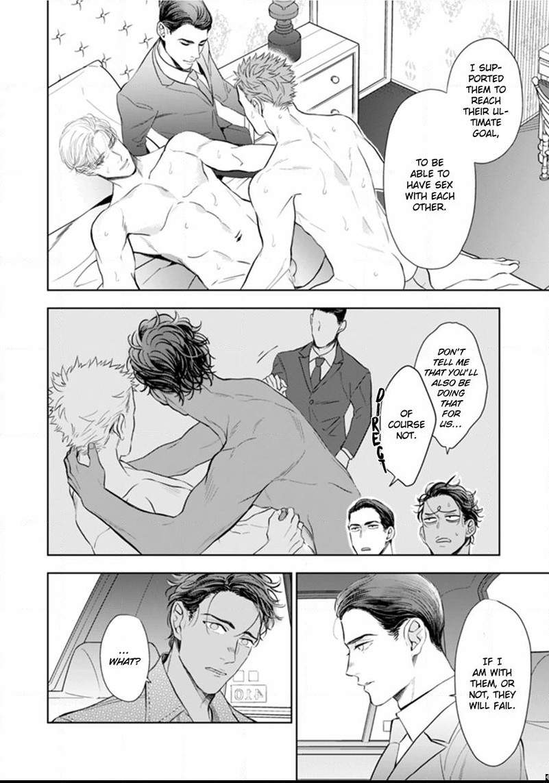 Okusama-Wa-Alpha-By-Natsushita-Fuyu-Uncensored-Eng page 21
