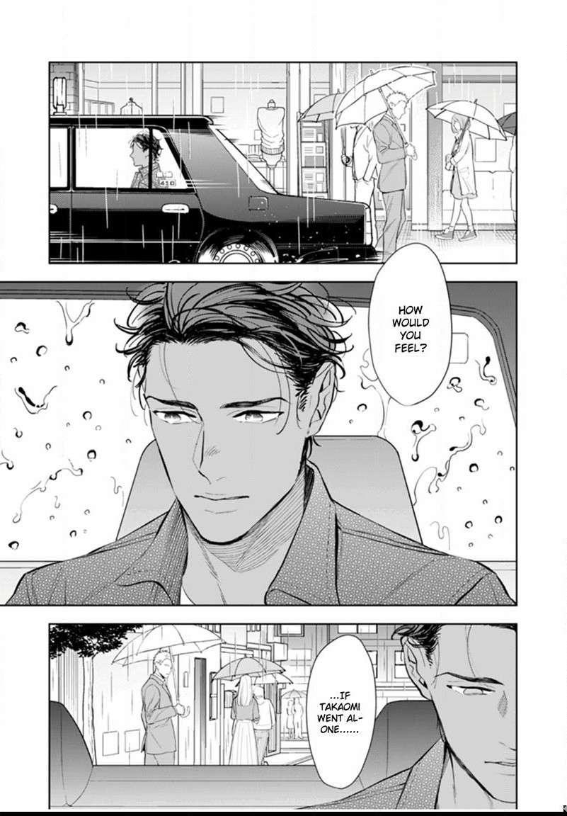 Okusama-Wa-Alpha-By-Natsushita-Fuyu-Uncensored-Eng page 24
