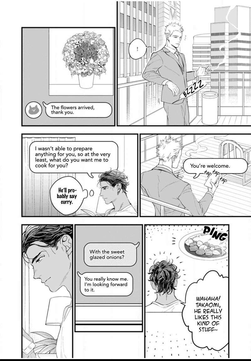 Okusama-Wa-Alpha-By-Natsushita-Fuyu-Uncensored-Eng page 6