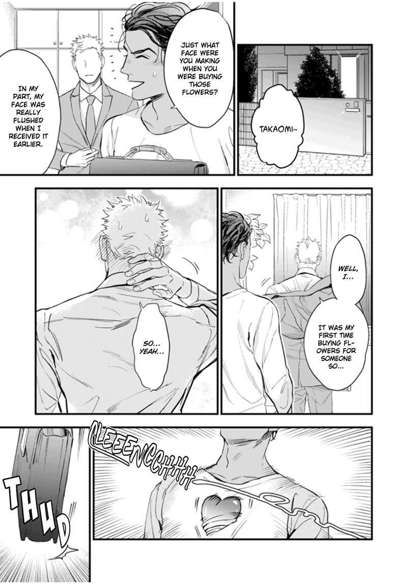 Okusama-Wa-Alpha-By-Natsushita-Fuyu-Uncensored-Eng page 7