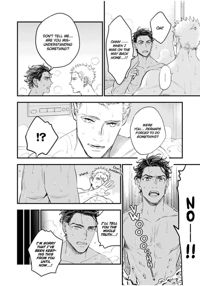 Okusama-Wa-Alpha-By-Natsushita-Fuyu-Uncensored-Eng page 20