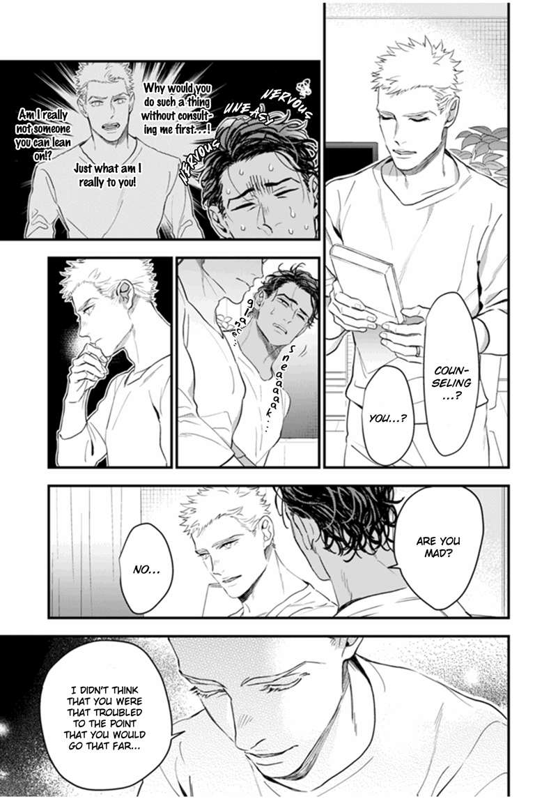 Okusama-Wa-Alpha-By-Natsushita-Fuyu-Uncensored-Eng page 21