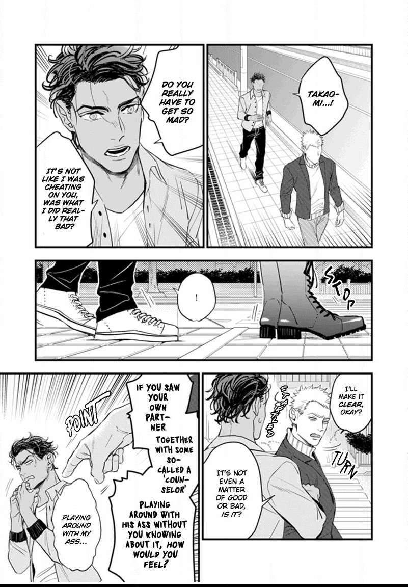 Okusama-Wa-Alpha-By-Natsushita-Fuyu-Uncensored-Eng page 25