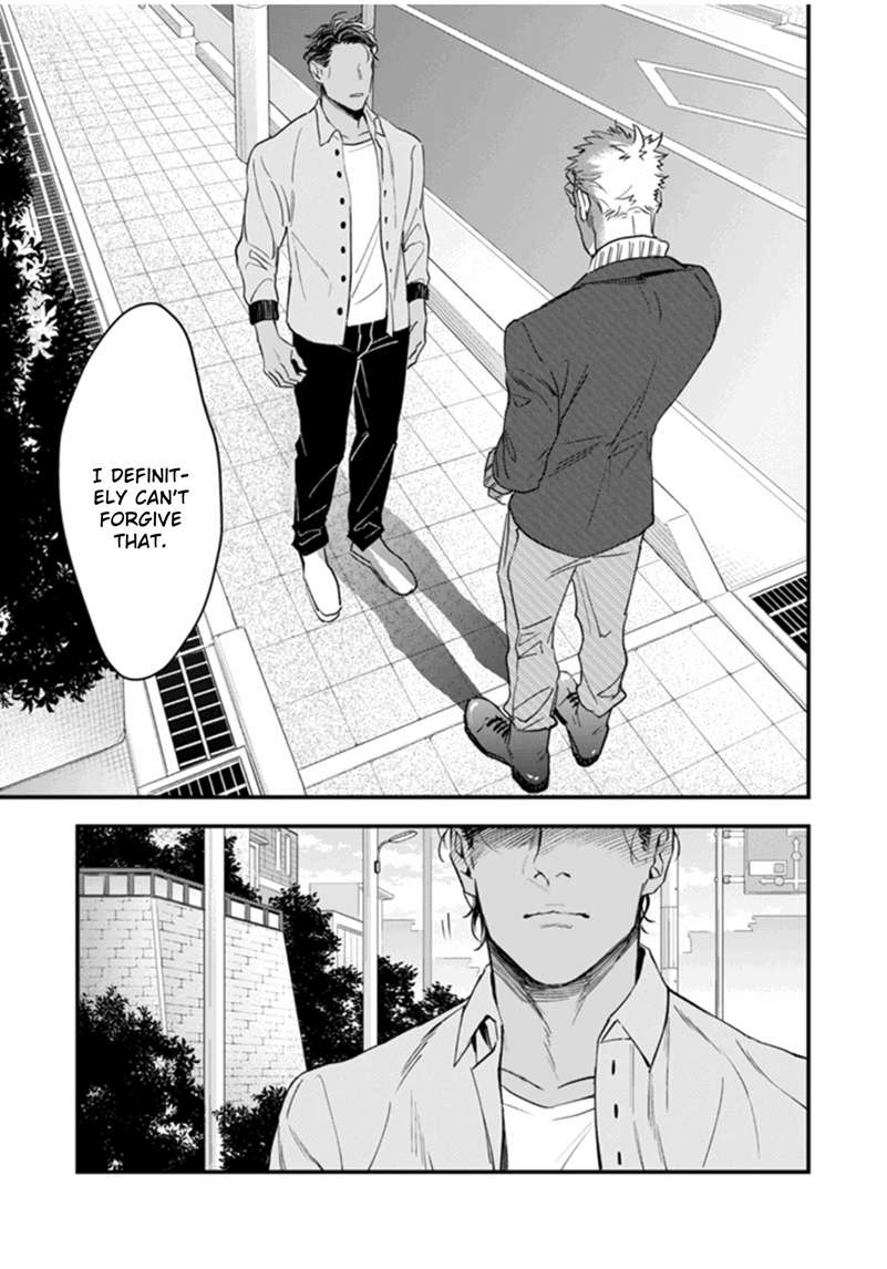 Okusama-Wa-Alpha-By-Natsushita-Fuyu-Uncensored-Eng page 27