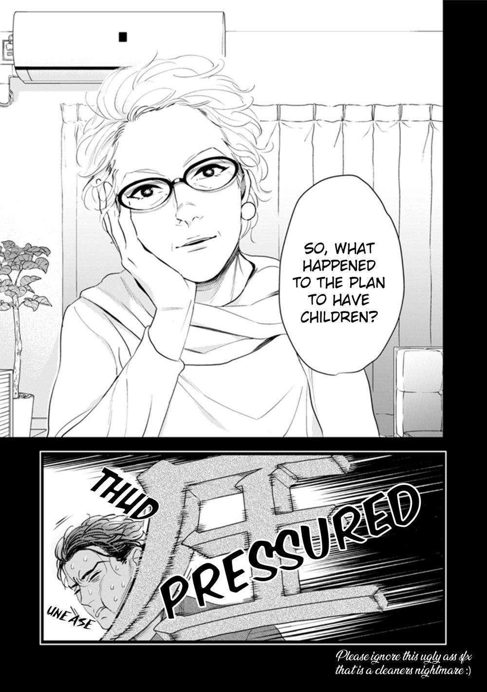 Okusama-Wa-Alpha-By-Natsushita-Fuyu-Uncensored-Eng chapter_005 thumbnail