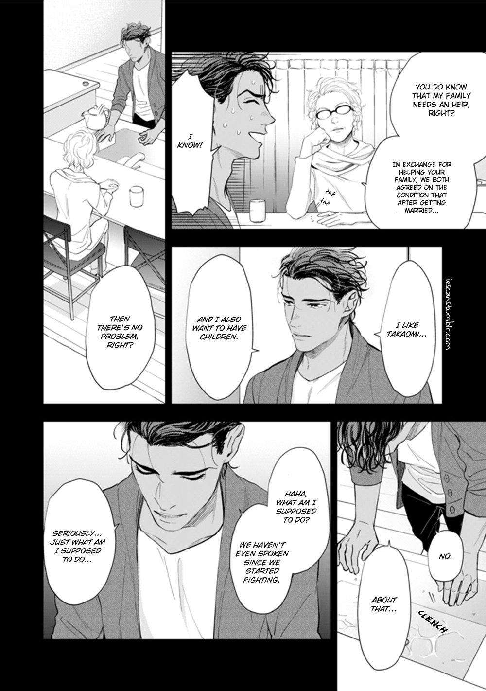 Okusama-Wa-Alpha-By-Natsushita-Fuyu-Uncensored-Eng page 2