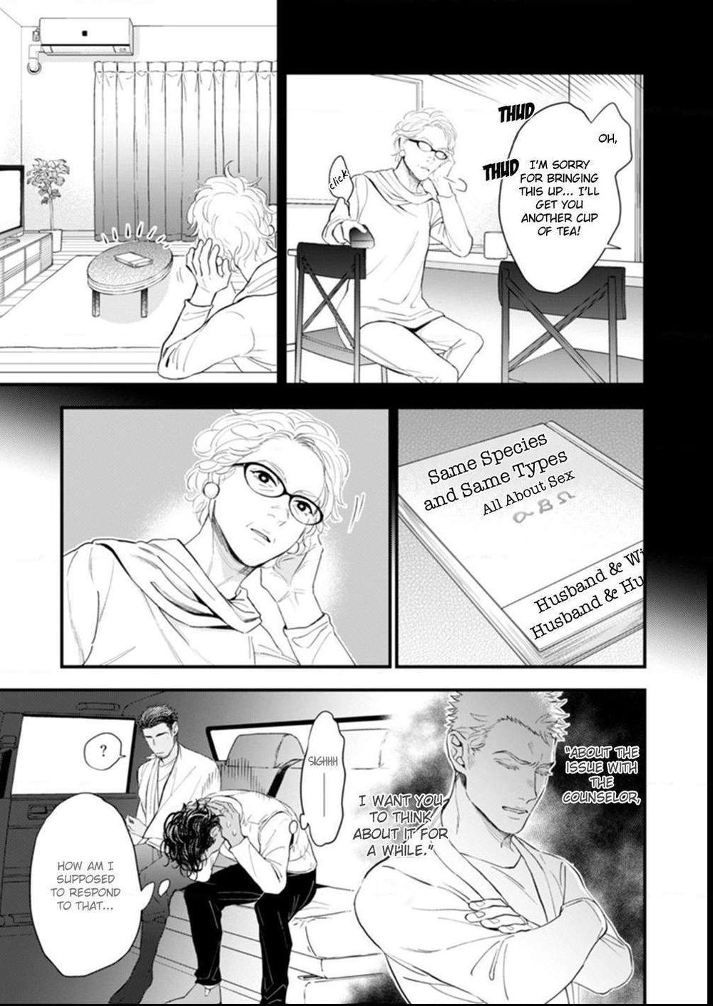 Okusama-Wa-Alpha-By-Natsushita-Fuyu-Uncensored-Eng page 3