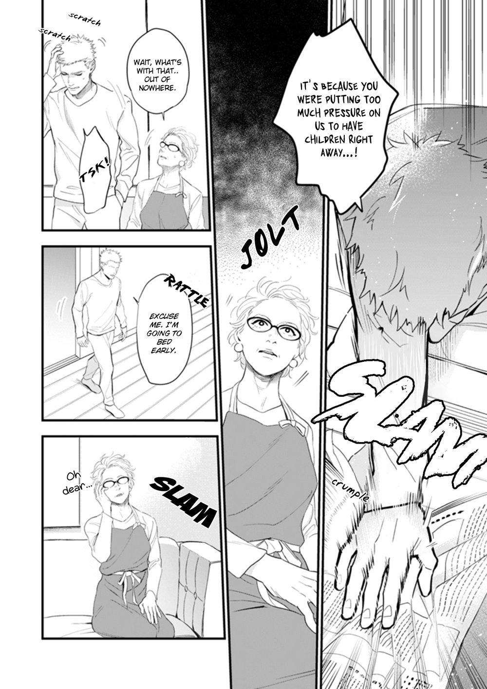 Okusama-Wa-Alpha-By-Natsushita-Fuyu-Uncensored-Eng page 6