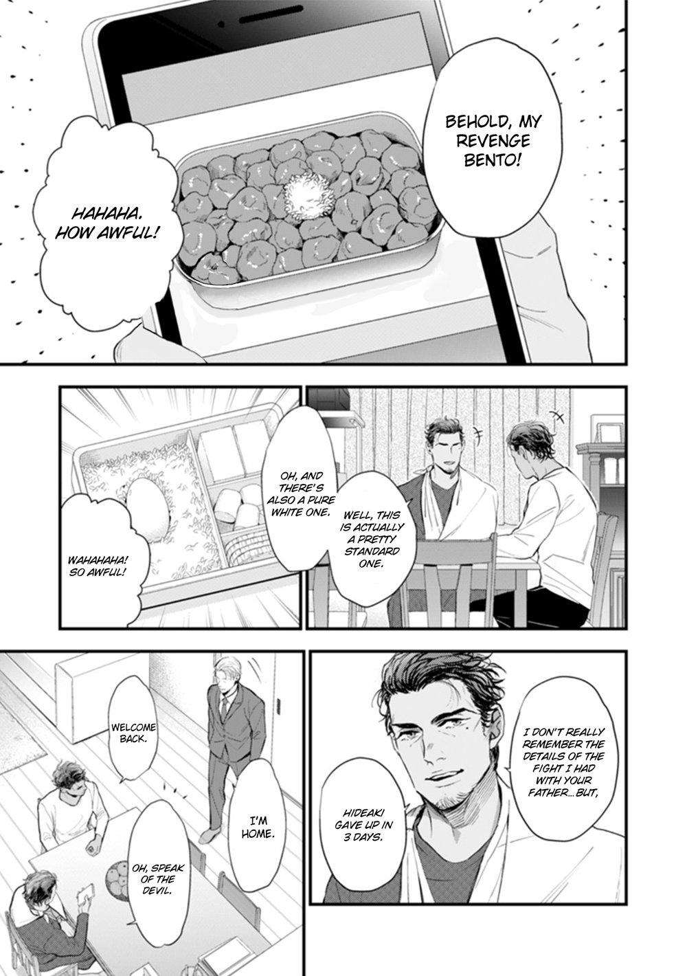 Okusama-Wa-Alpha-By-Natsushita-Fuyu-Uncensored-Eng page 7