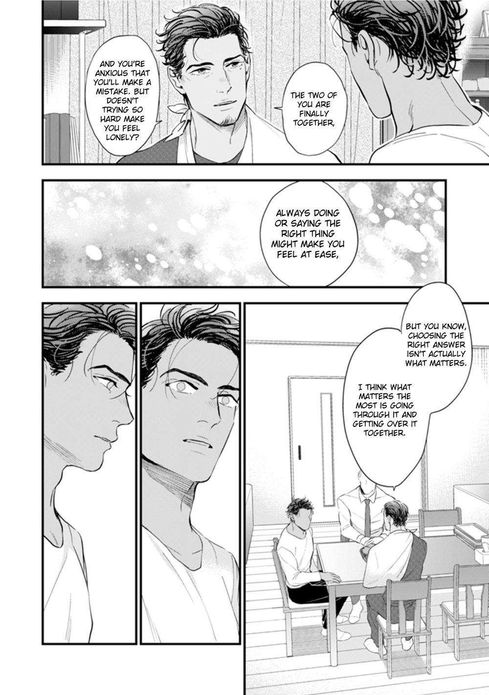 Okusama-Wa-Alpha-By-Natsushita-Fuyu-Uncensored-Eng page 10