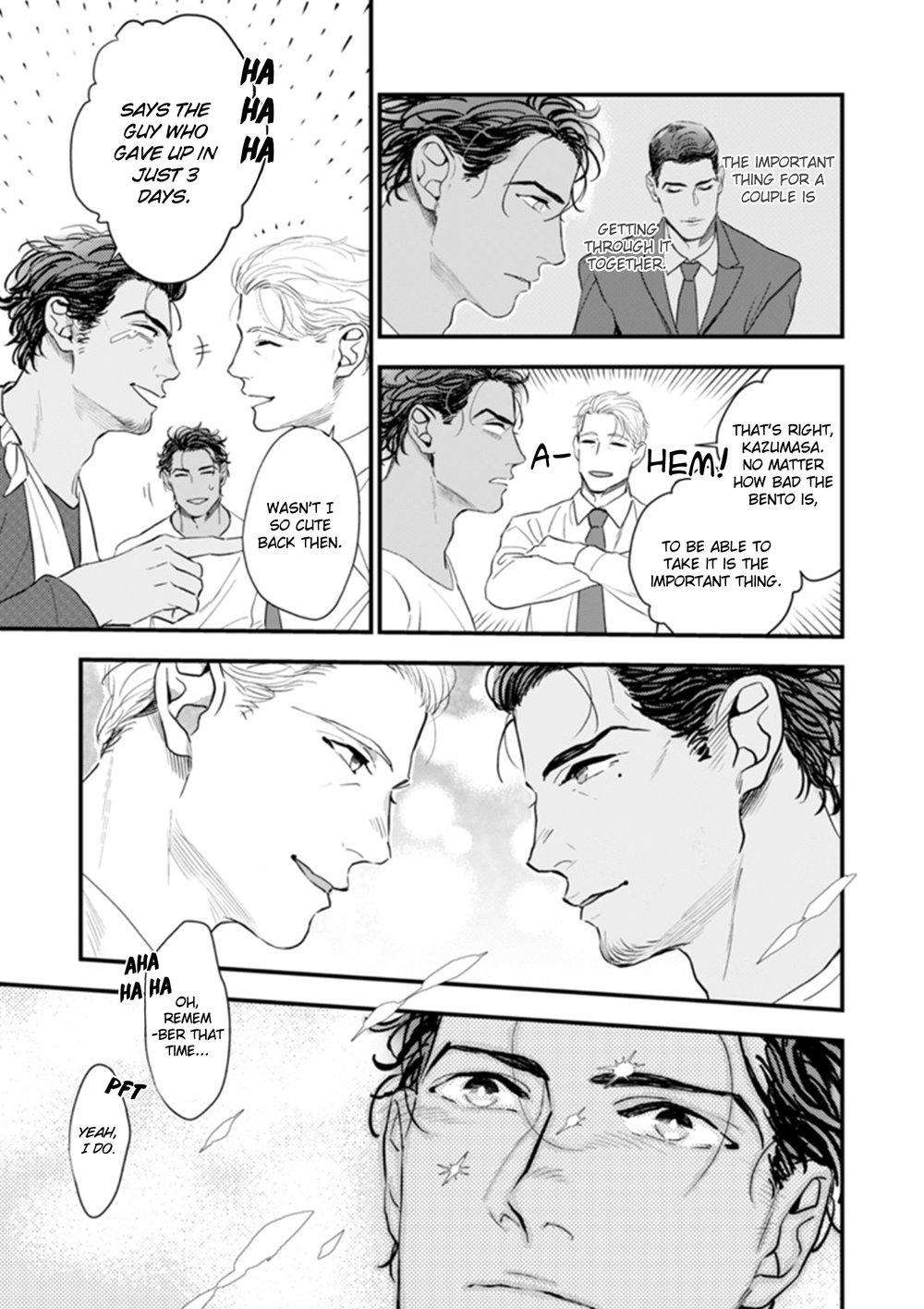 Okusama-Wa-Alpha-By-Natsushita-Fuyu-Uncensored-Eng page 11
