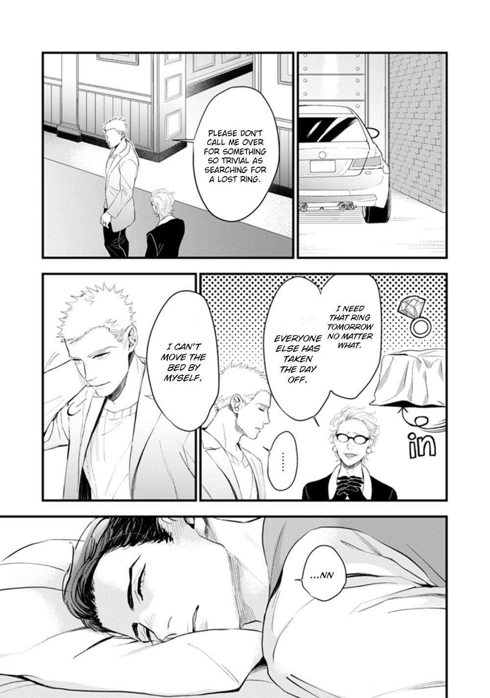Okusama-Wa-Alpha-By-Natsushita-Fuyu-Uncensored-Eng page 5