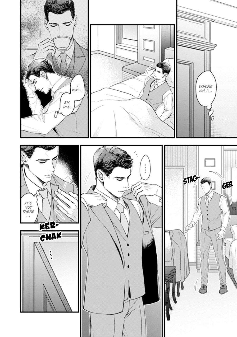 Okusama-Wa-Alpha-By-Natsushita-Fuyu-Uncensored-Eng page 6