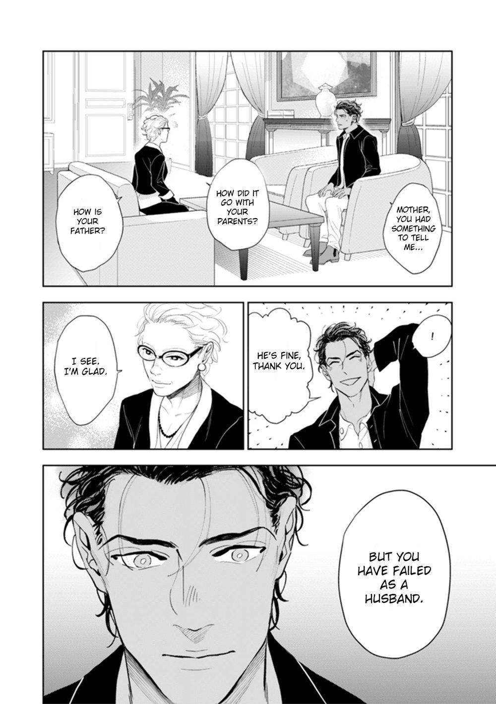 Okusama-Wa-Alpha-By-Natsushita-Fuyu-Uncensored-Eng page 10