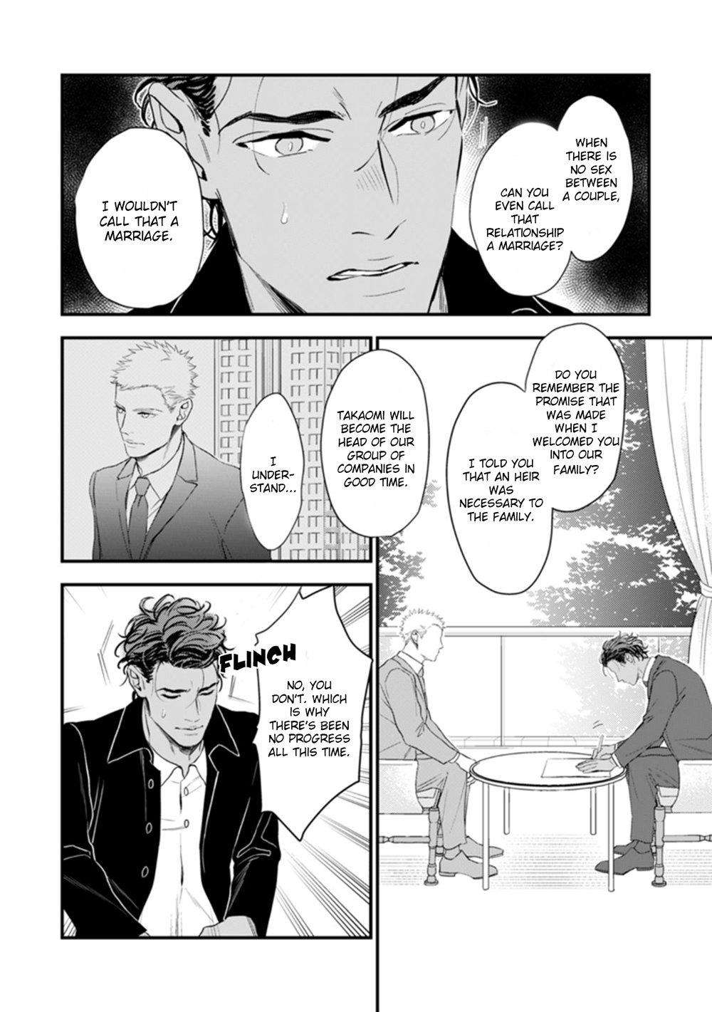 Okusama-Wa-Alpha-By-Natsushita-Fuyu-Uncensored-Eng page 12