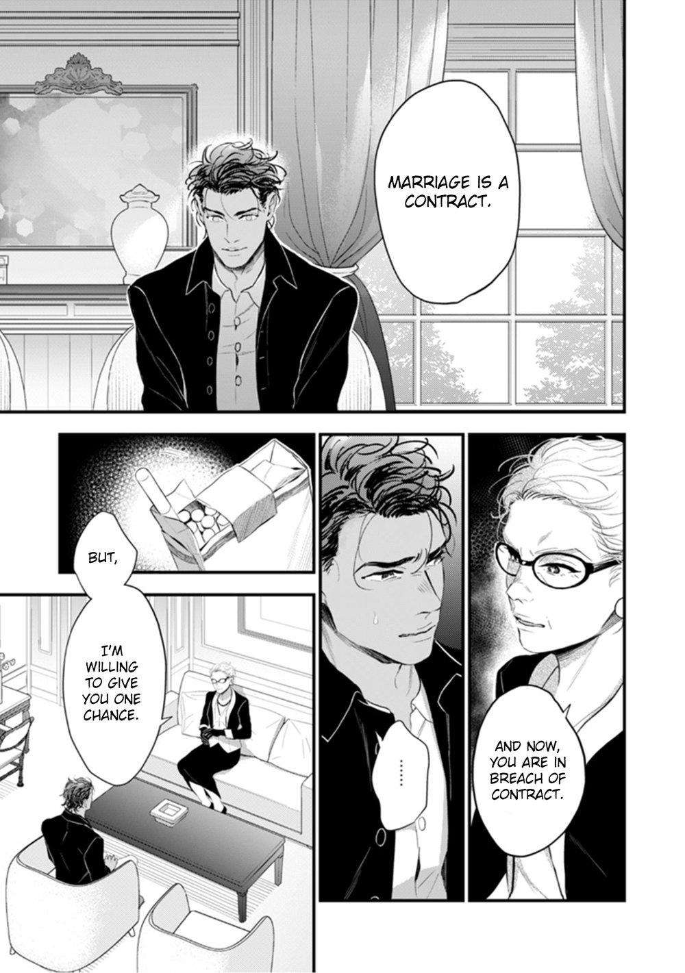 Okusama-Wa-Alpha-By-Natsushita-Fuyu-Uncensored-Eng page 13