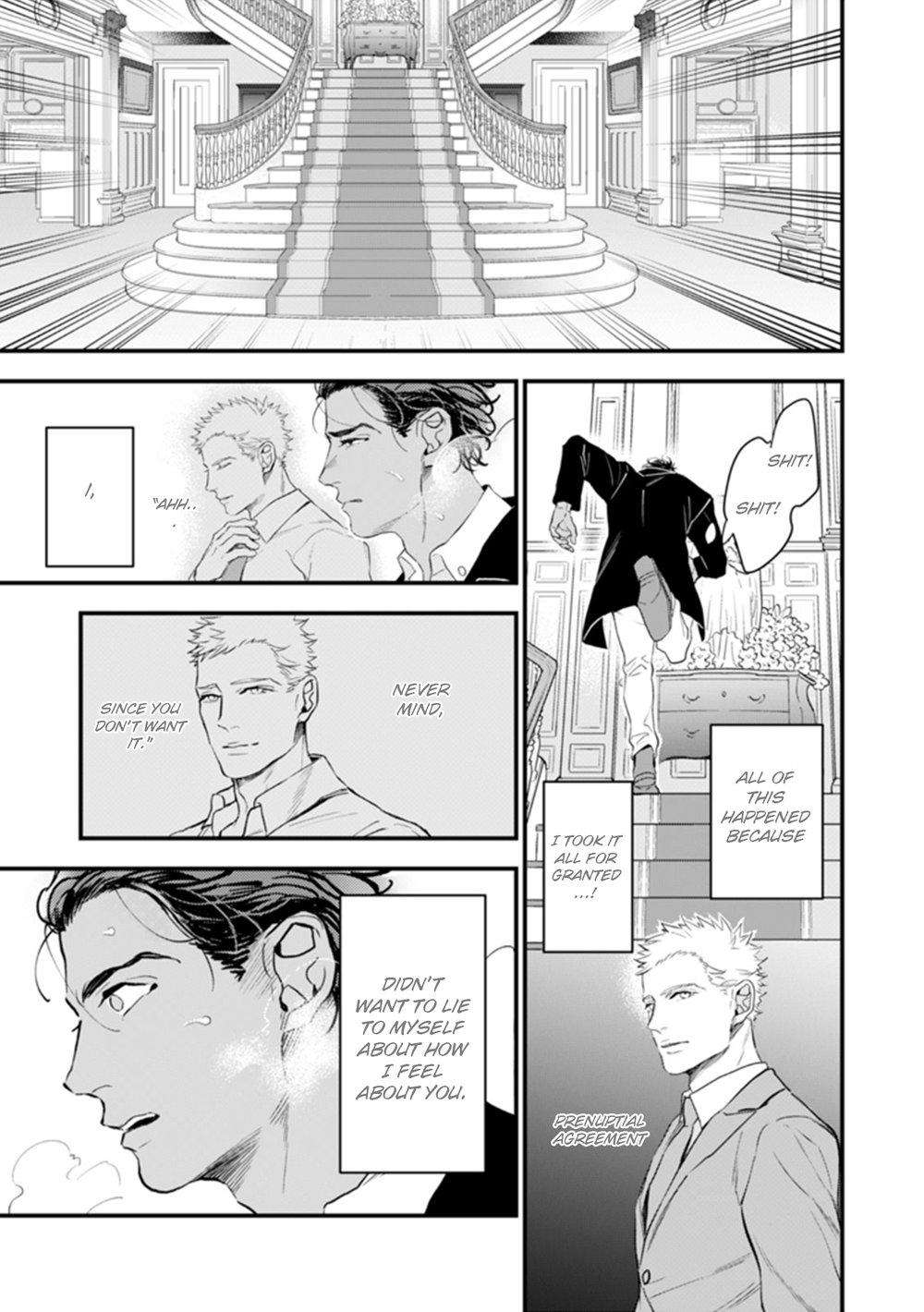 Okusama-Wa-Alpha-By-Natsushita-Fuyu-Uncensored-Eng page 15