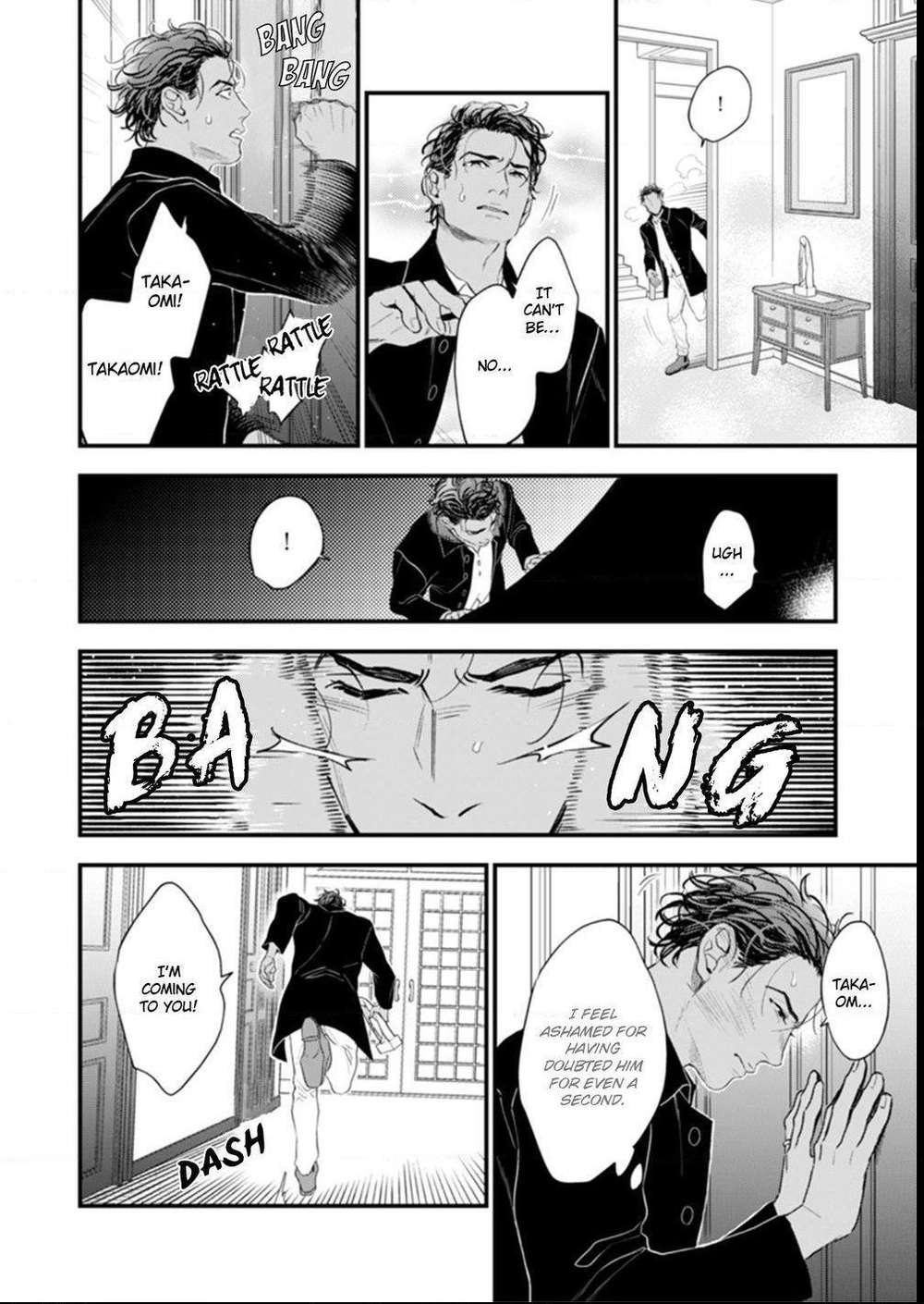 Okusama-Wa-Alpha-By-Natsushita-Fuyu-Uncensored-Eng page 16