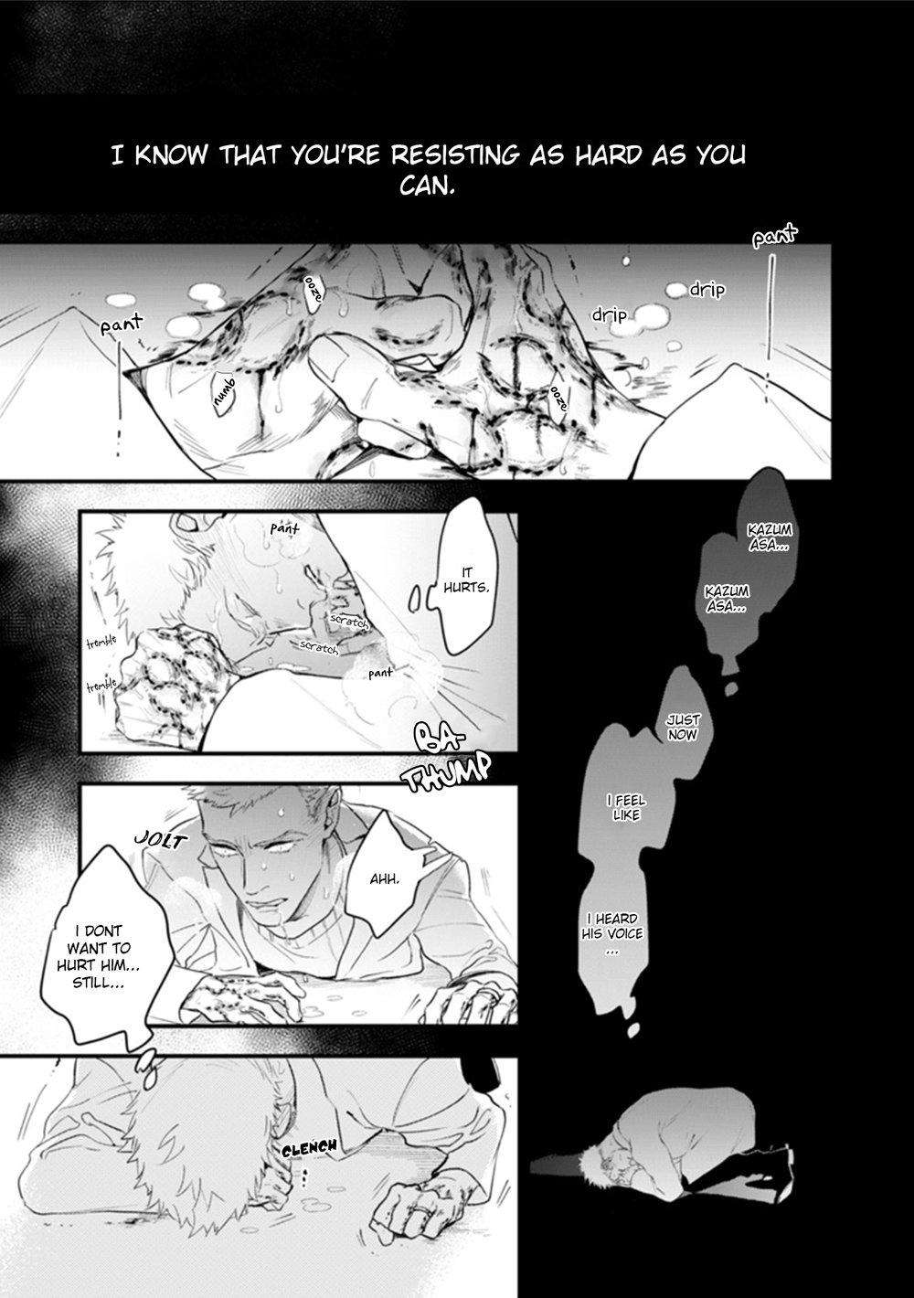 Okusama-Wa-Alpha-By-Natsushita-Fuyu-Uncensored-Eng page 17