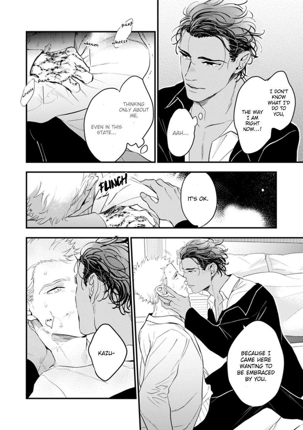 Okusama-Wa-Alpha-By-Natsushita-Fuyu-Uncensored-Eng page 22