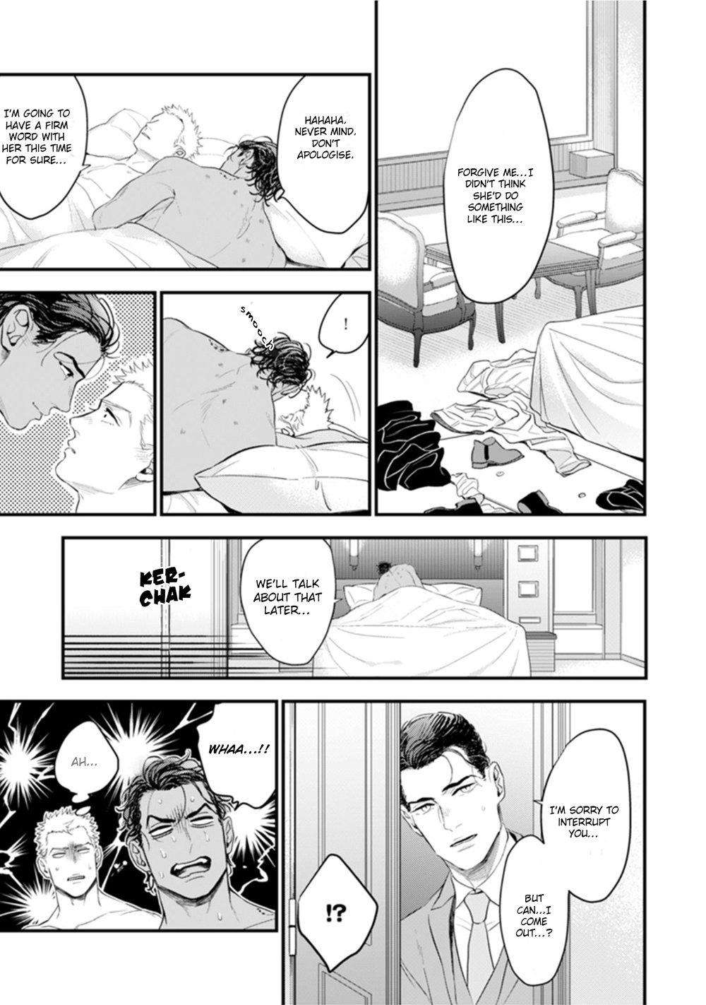 Okusama-Wa-Alpha-By-Natsushita-Fuyu-Uncensored-Eng page 39