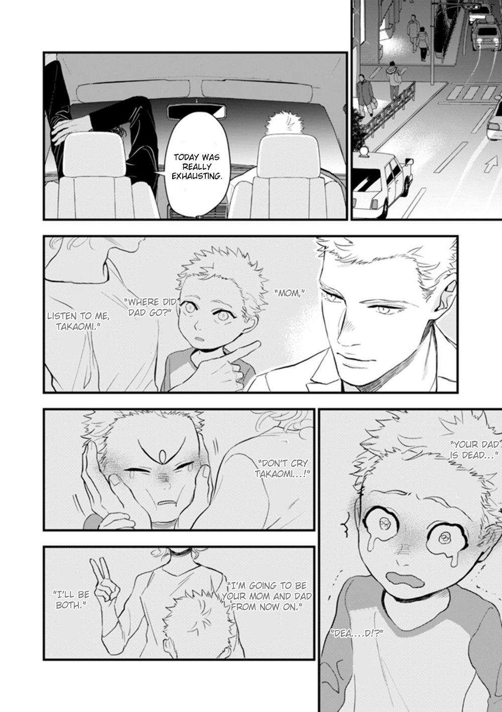 Okusama-Wa-Alpha-By-Natsushita-Fuyu-Uncensored-Eng page 42