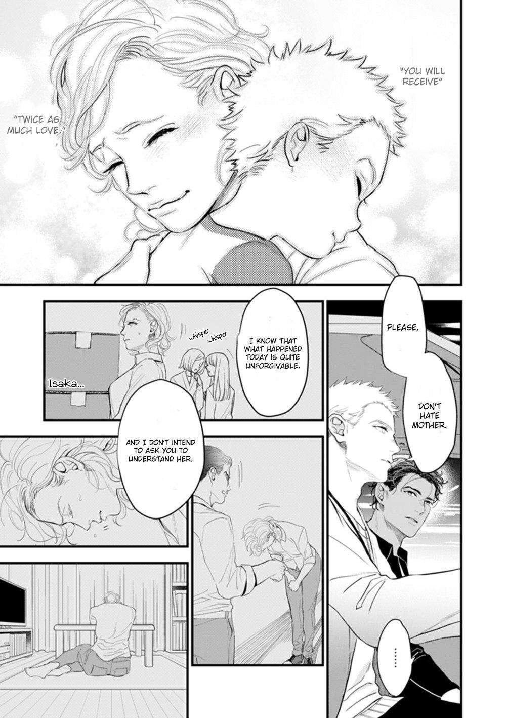 Okusama-Wa-Alpha-By-Natsushita-Fuyu-Uncensored-Eng page 43