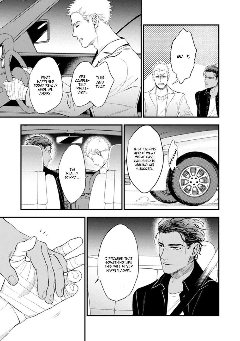 Okusama-Wa-Alpha-By-Natsushita-Fuyu-Uncensored-Eng page 45